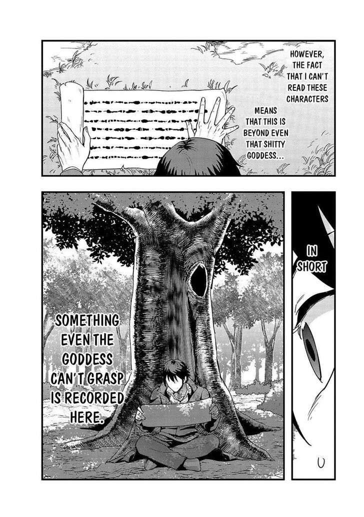 Failure Frame, Chapter 5 image 18
